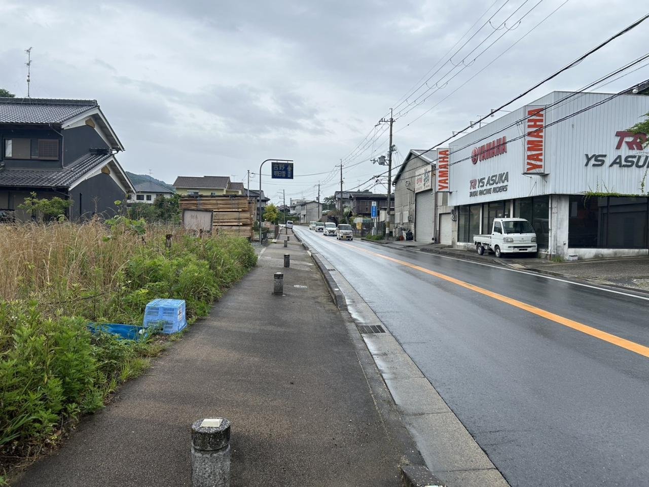 桜井市